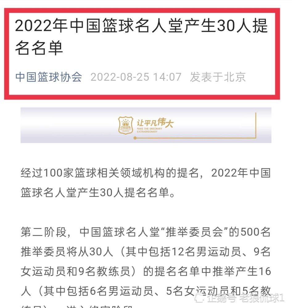 这发生在对阵利物浦的比赛中，也发生在对阵热刺的比赛中，我们拿不到分，我们无能为力……“我们丢掉了两分。